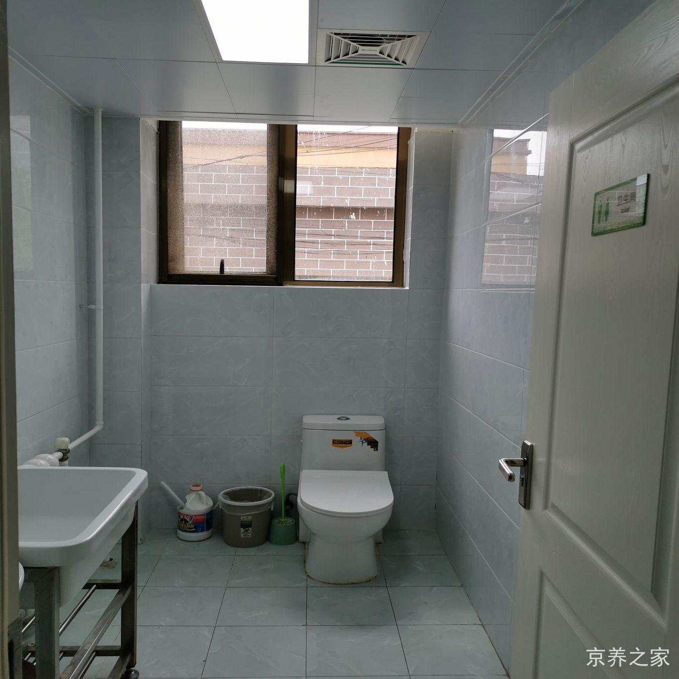 北京市海淀区清顺静和养老照料中心