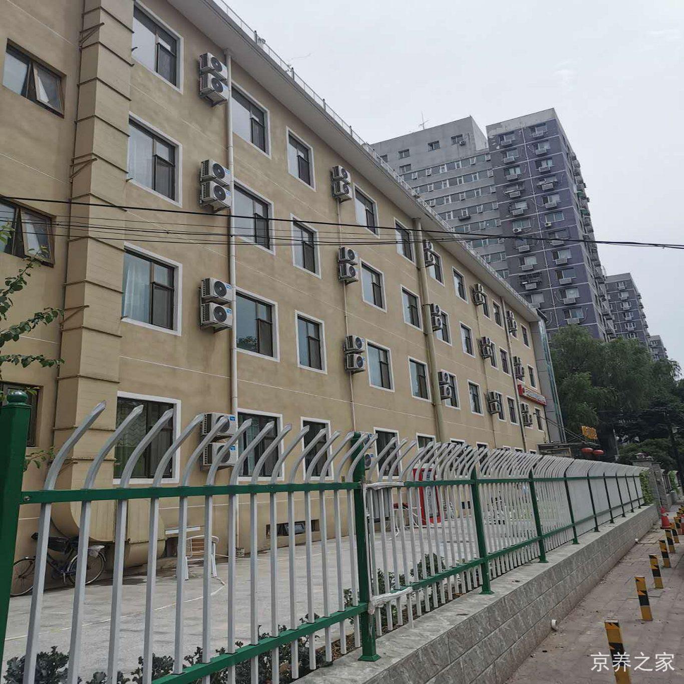 北京市海淀区清顺静和养老照料中心