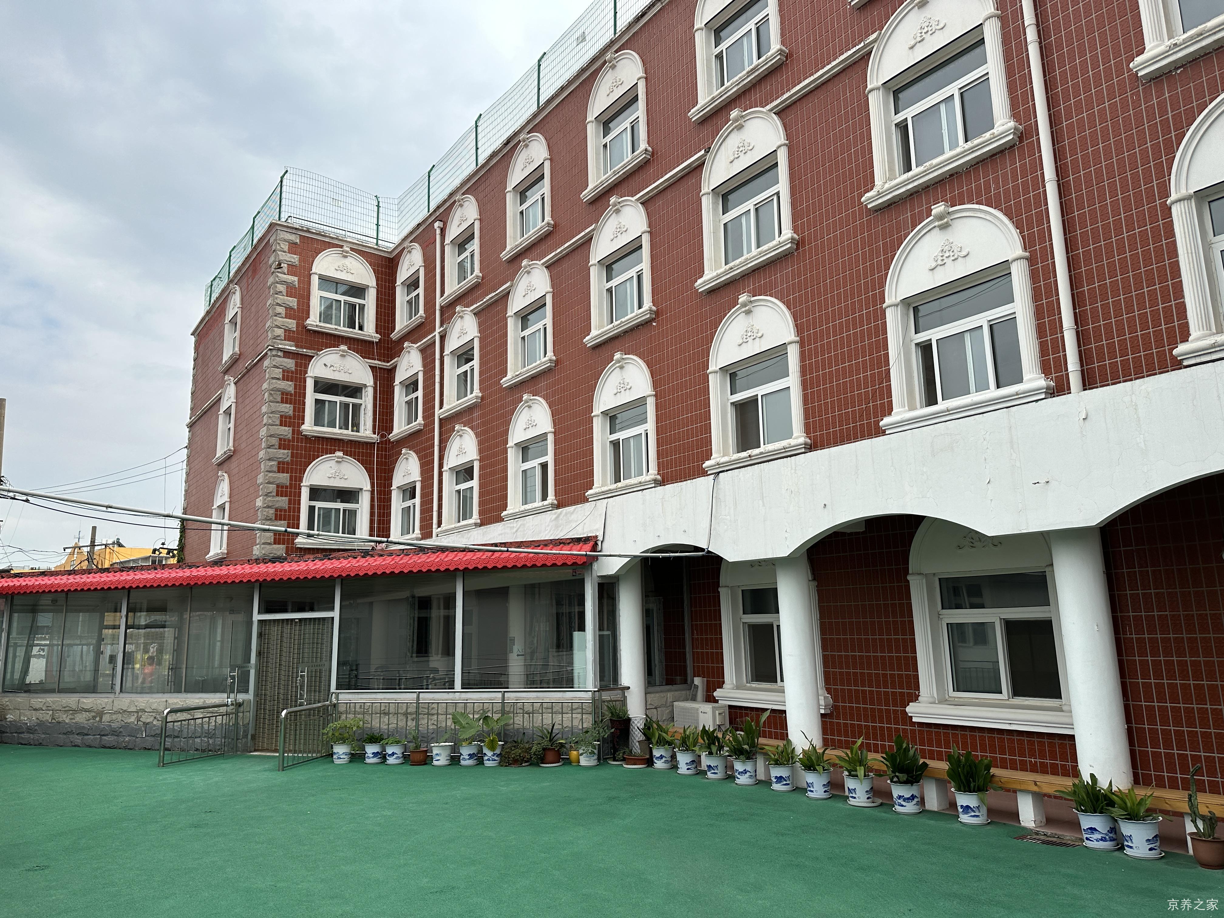北京市海淀区温泉镇敬老院