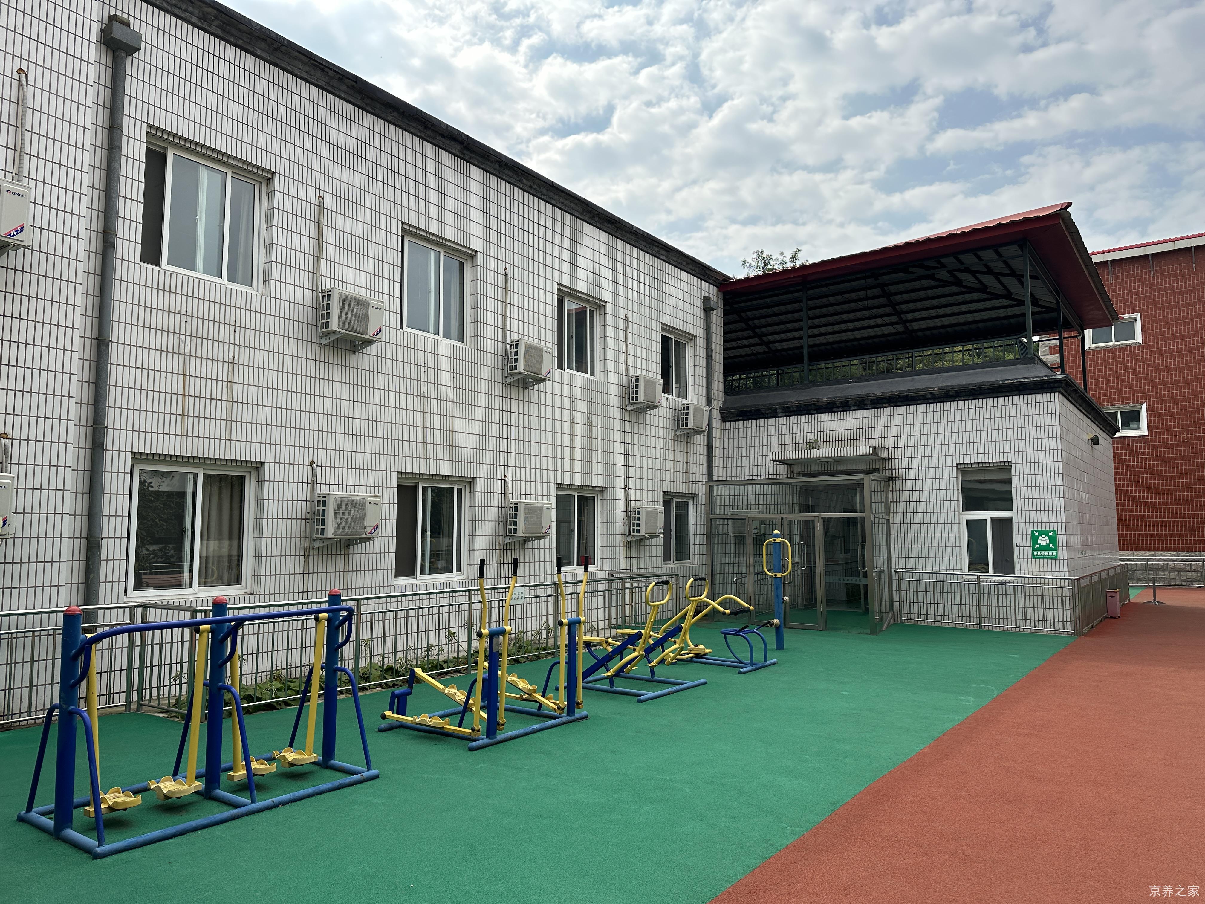 北京市海淀区温泉镇敬老院