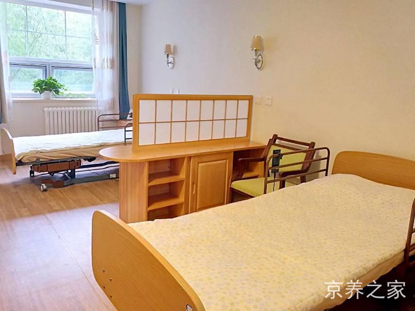 北京市海淀区学院路优护万家养老照料中心