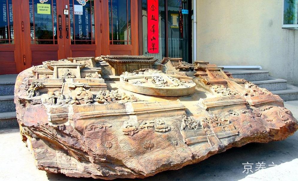 北京市丰台区康助护养院