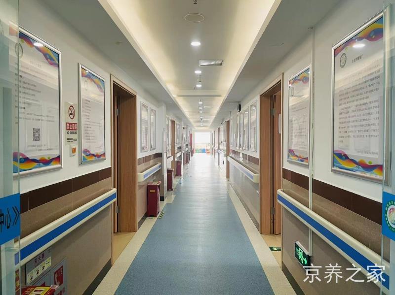 北京市丰台区颐安养老照护中心