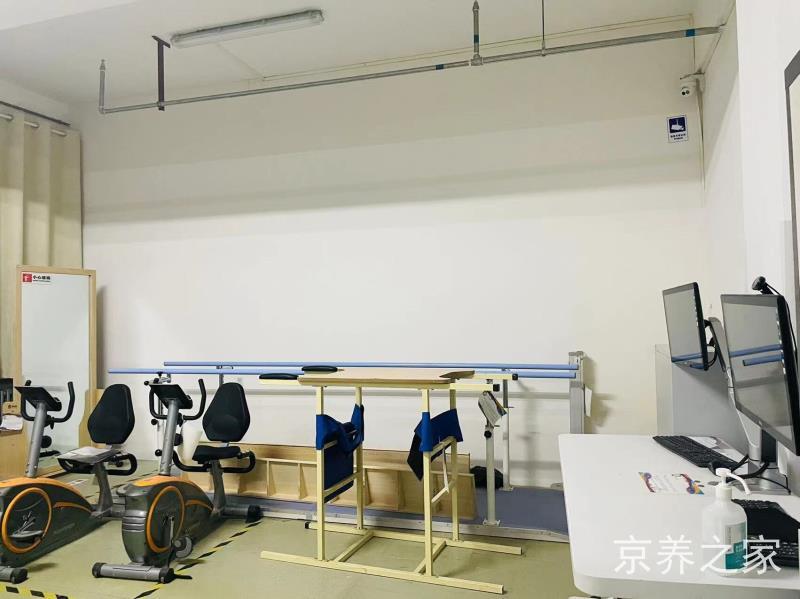 北京市丰台区颐安养老照护中心