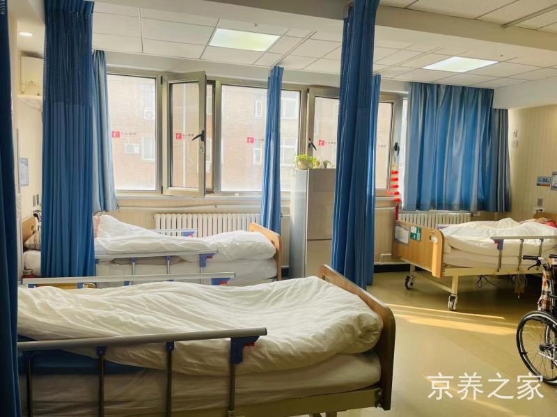北京市丰台区颐安养老照护中心
