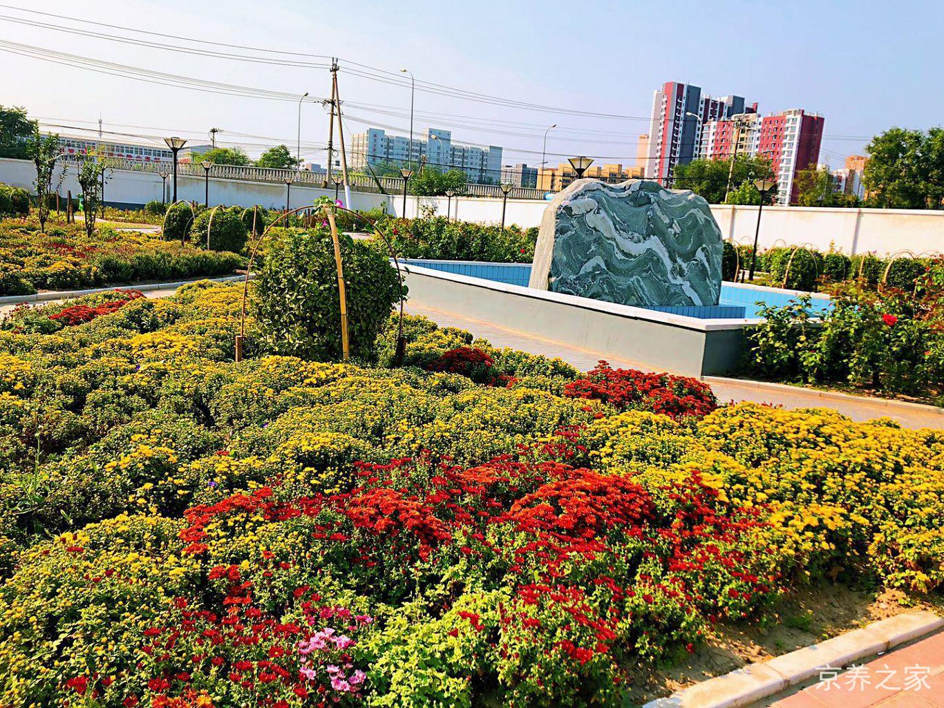 北京市石景山区颐和康泰养老护理院
