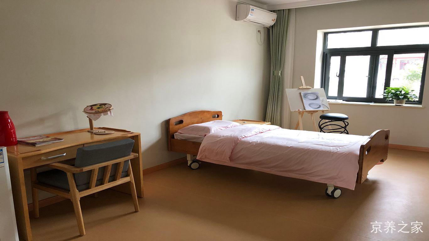 百岁人生长者社区