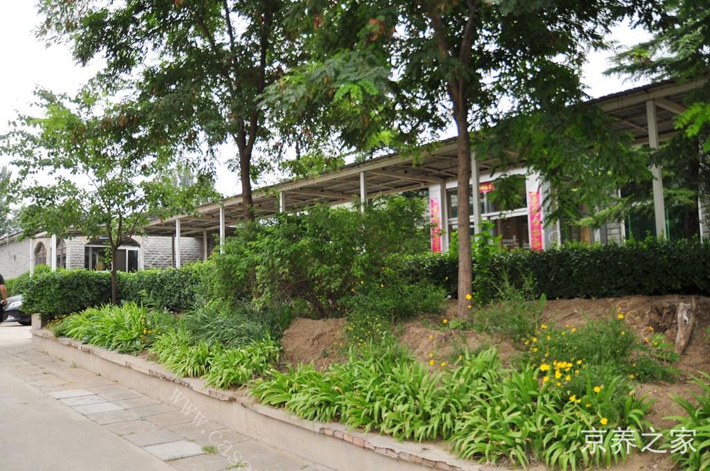 北京长阳普乐园爱心养老院