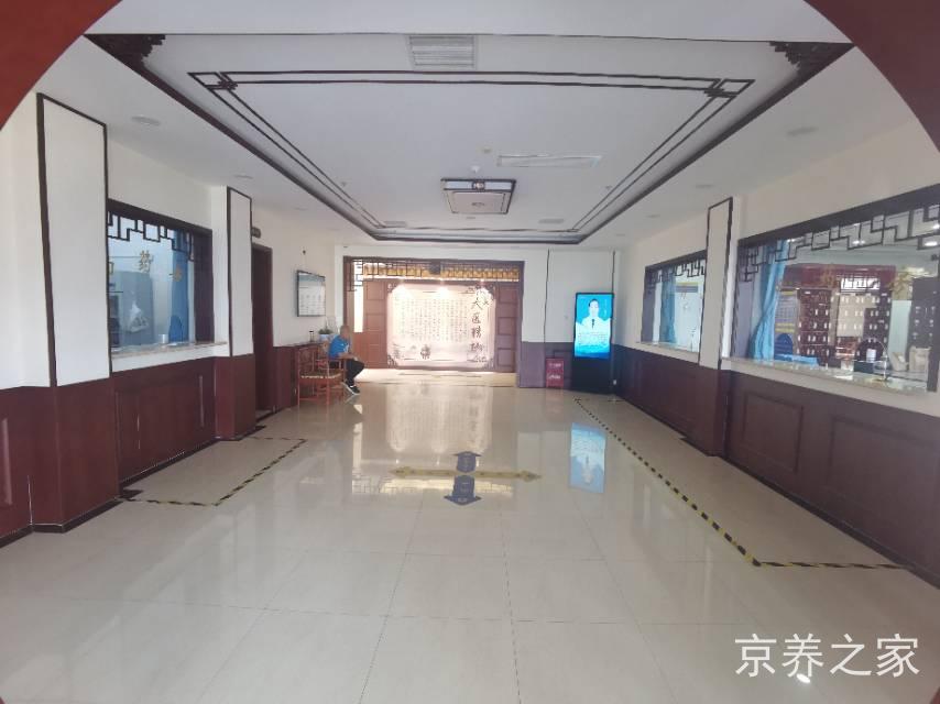 北京市房山区拱辰街道颐慈园养老照料中心                          