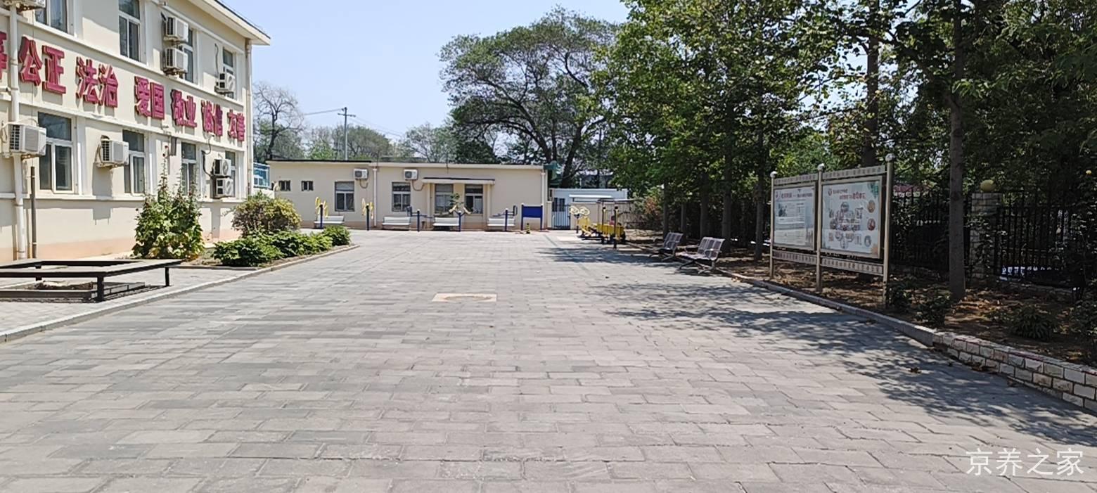 北京市房山区燕山养老院