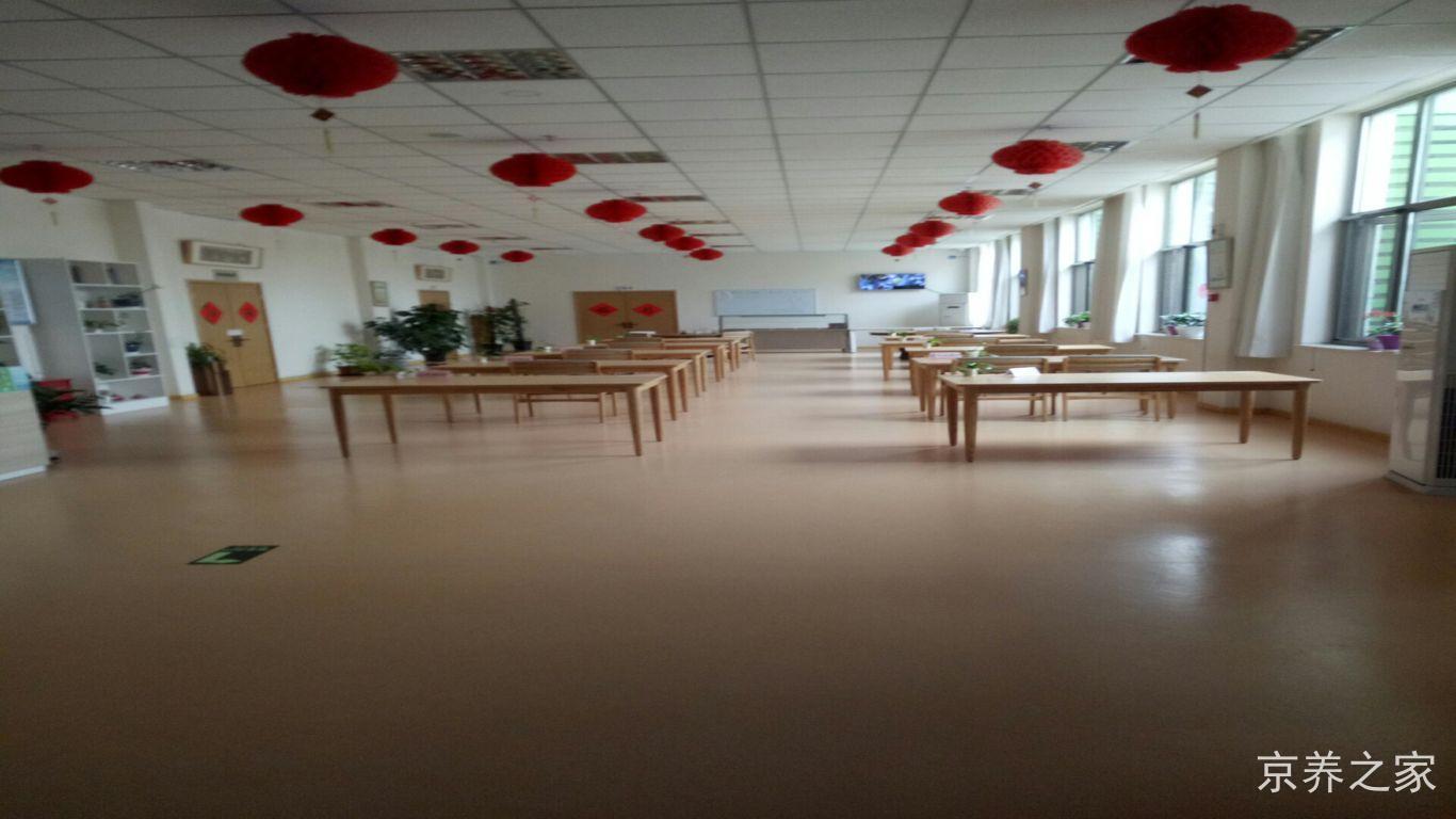 西潞园长者照料中心