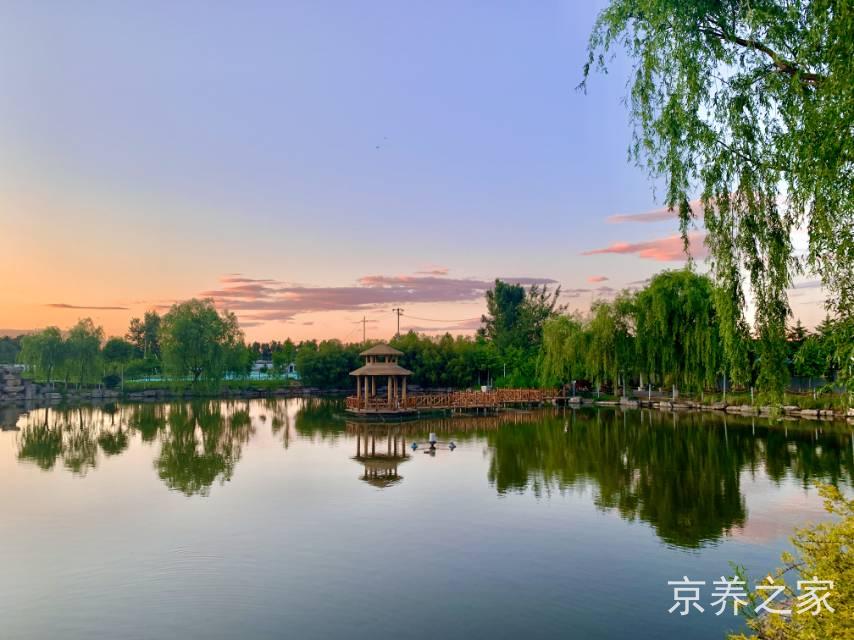 北京市通州区三乐康复老年公寓