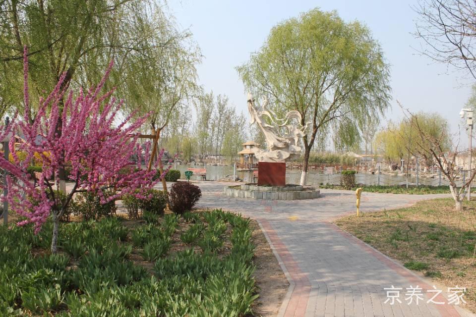 北京市通州区三乐康复老年公寓