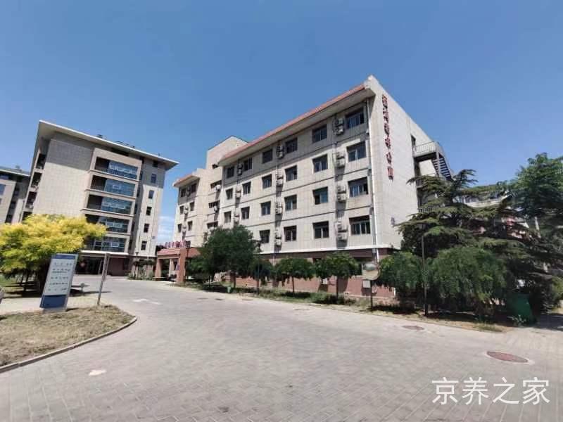 北京市大兴区福海老年公寓