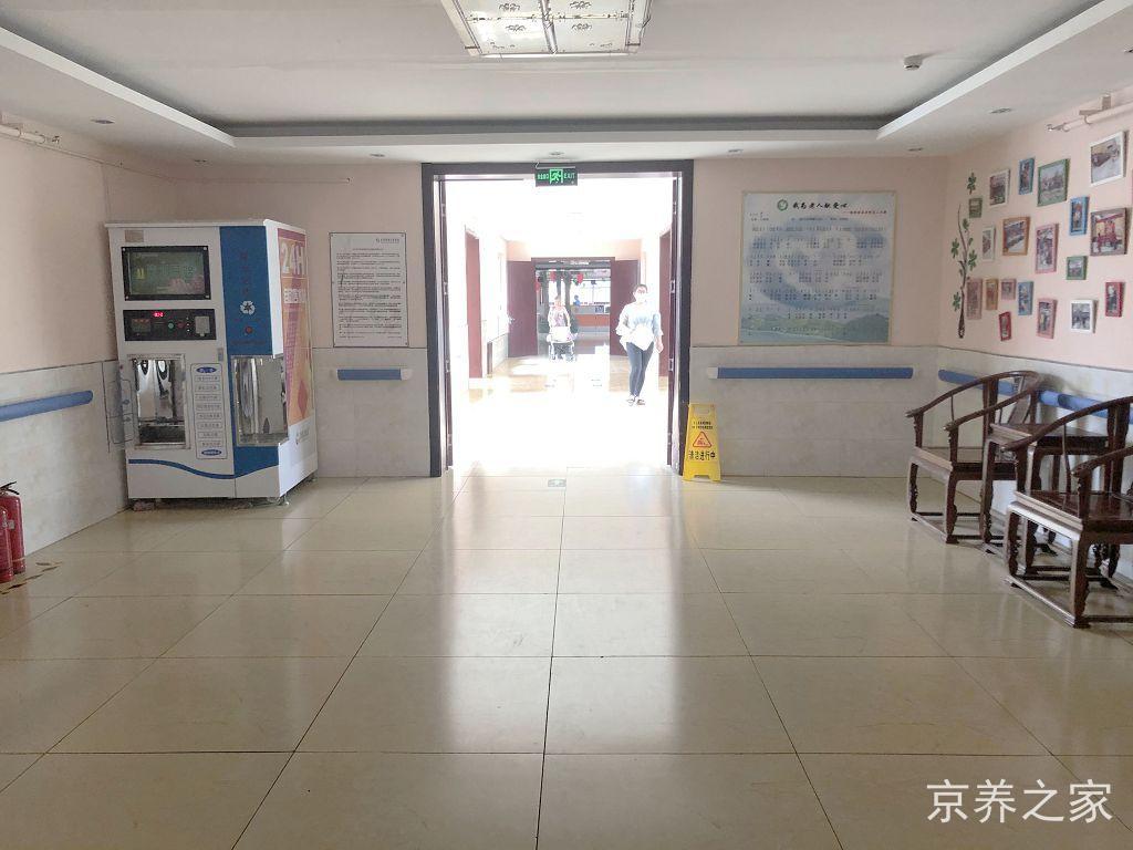 北京市大兴区福提园养老院