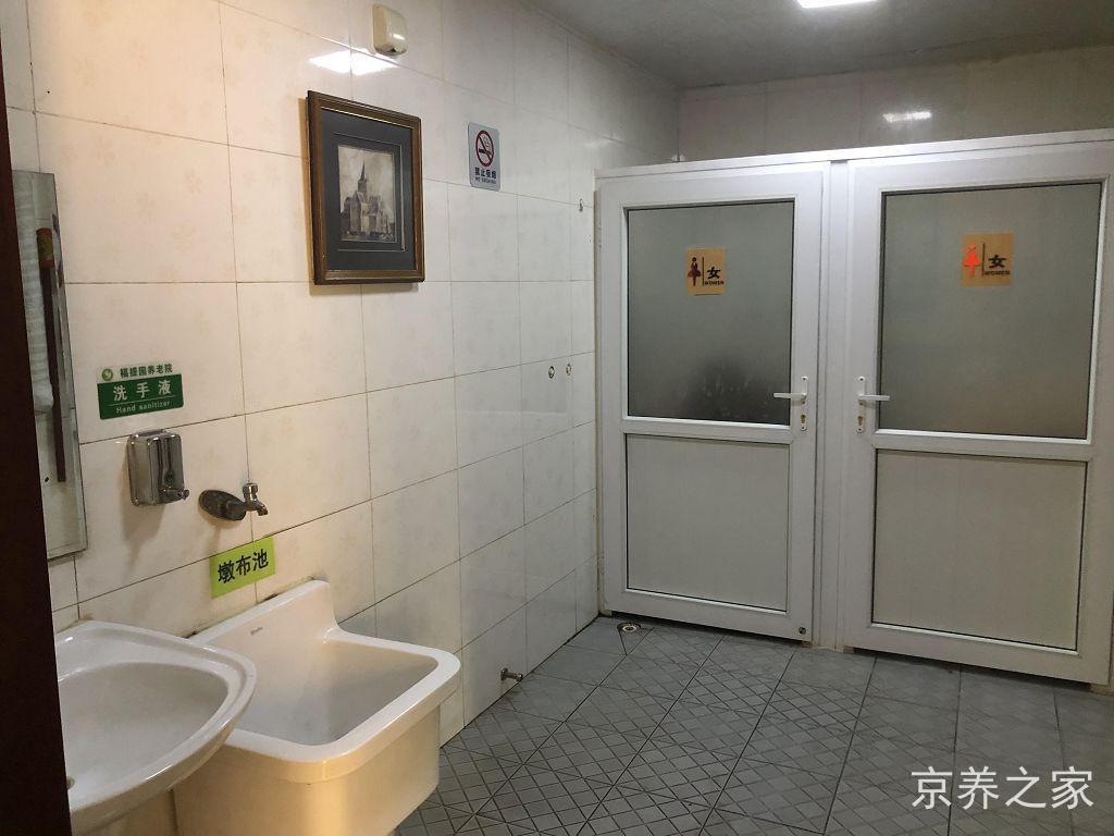 北京市大兴区福提园养老院