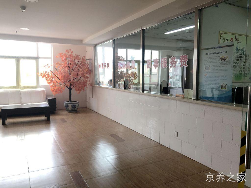 北京市大兴区福提园养老院