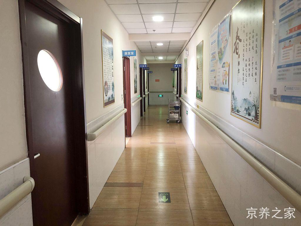 北京市大兴区福提园养老院