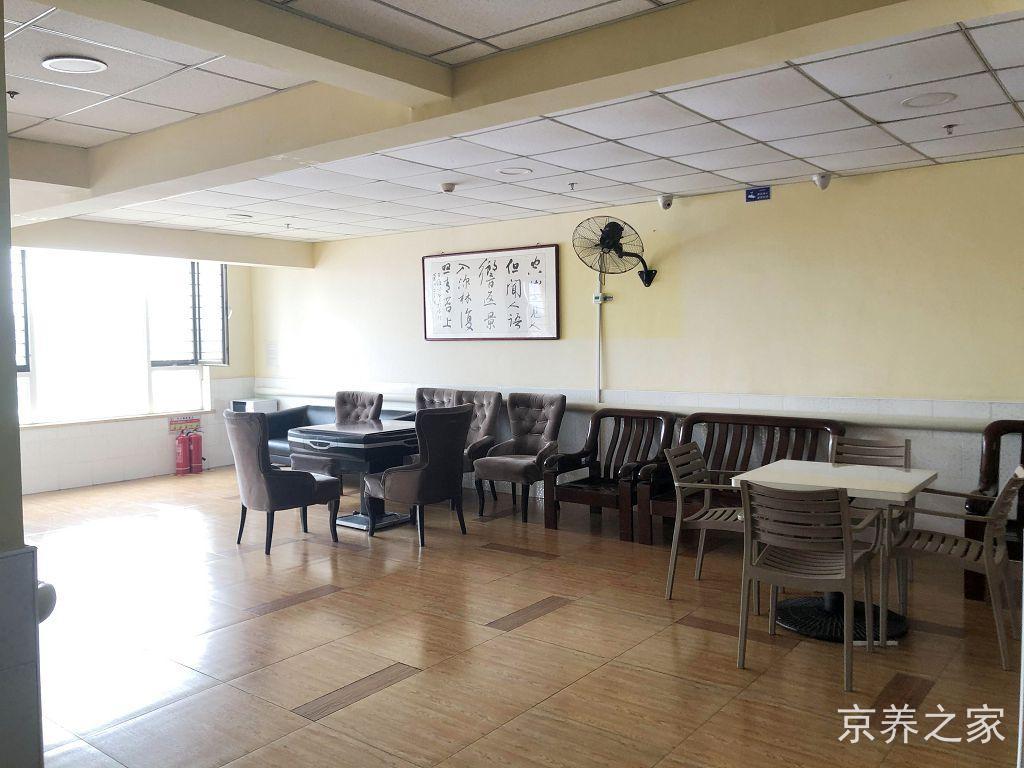 北京市大兴区福提园养老院