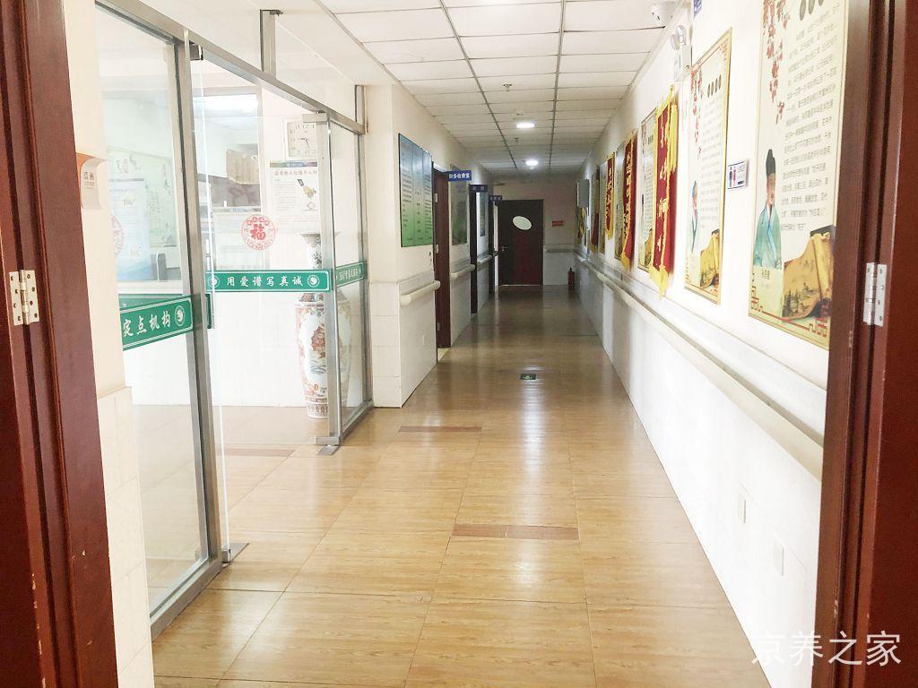 北京市大兴区福提园养老院