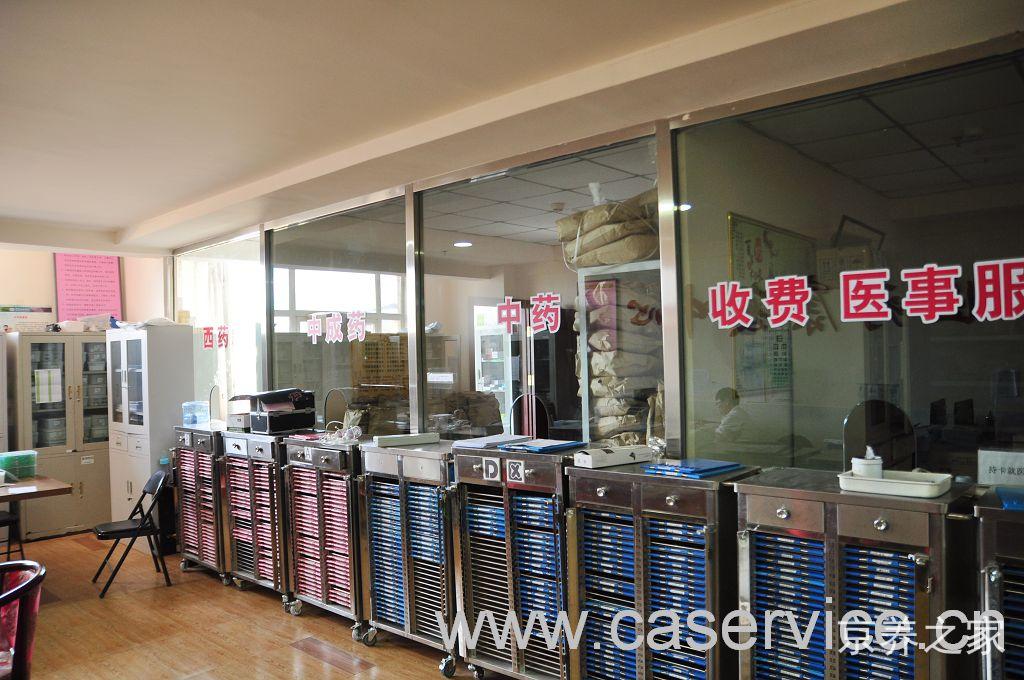 北京市大兴区福提园养老院