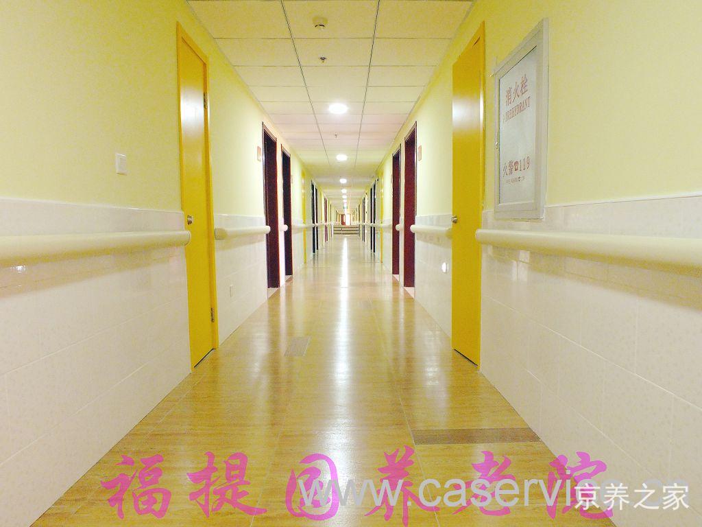 北京市大兴区福提园养老院