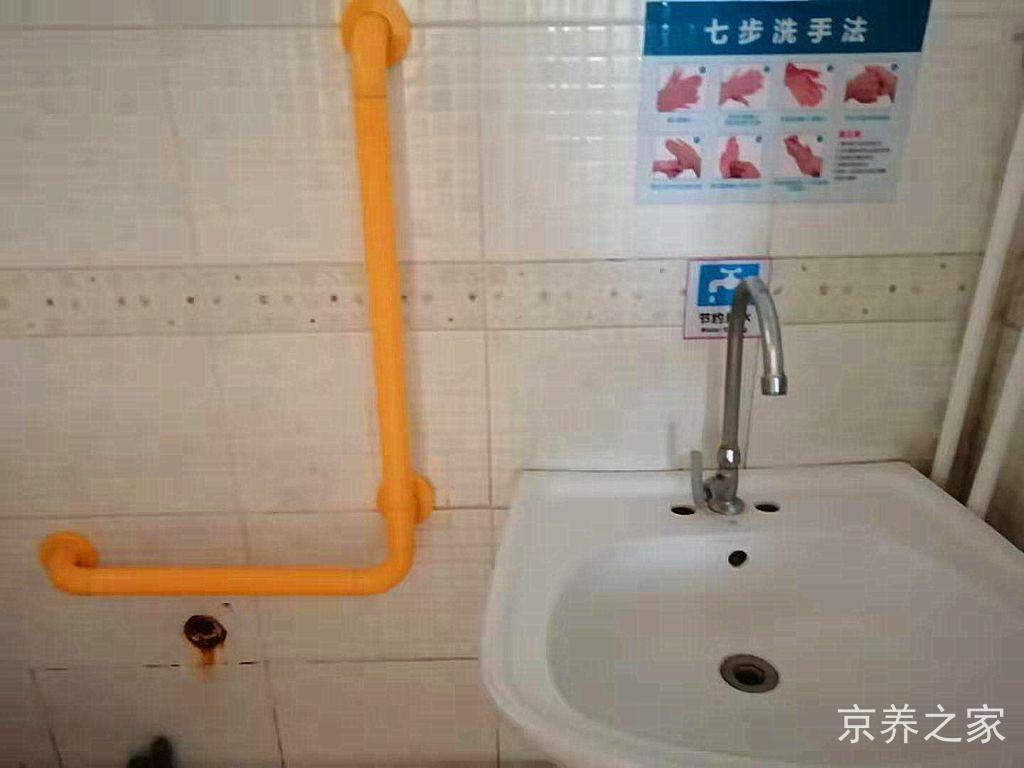 北京市大兴区泰福春老年公寓