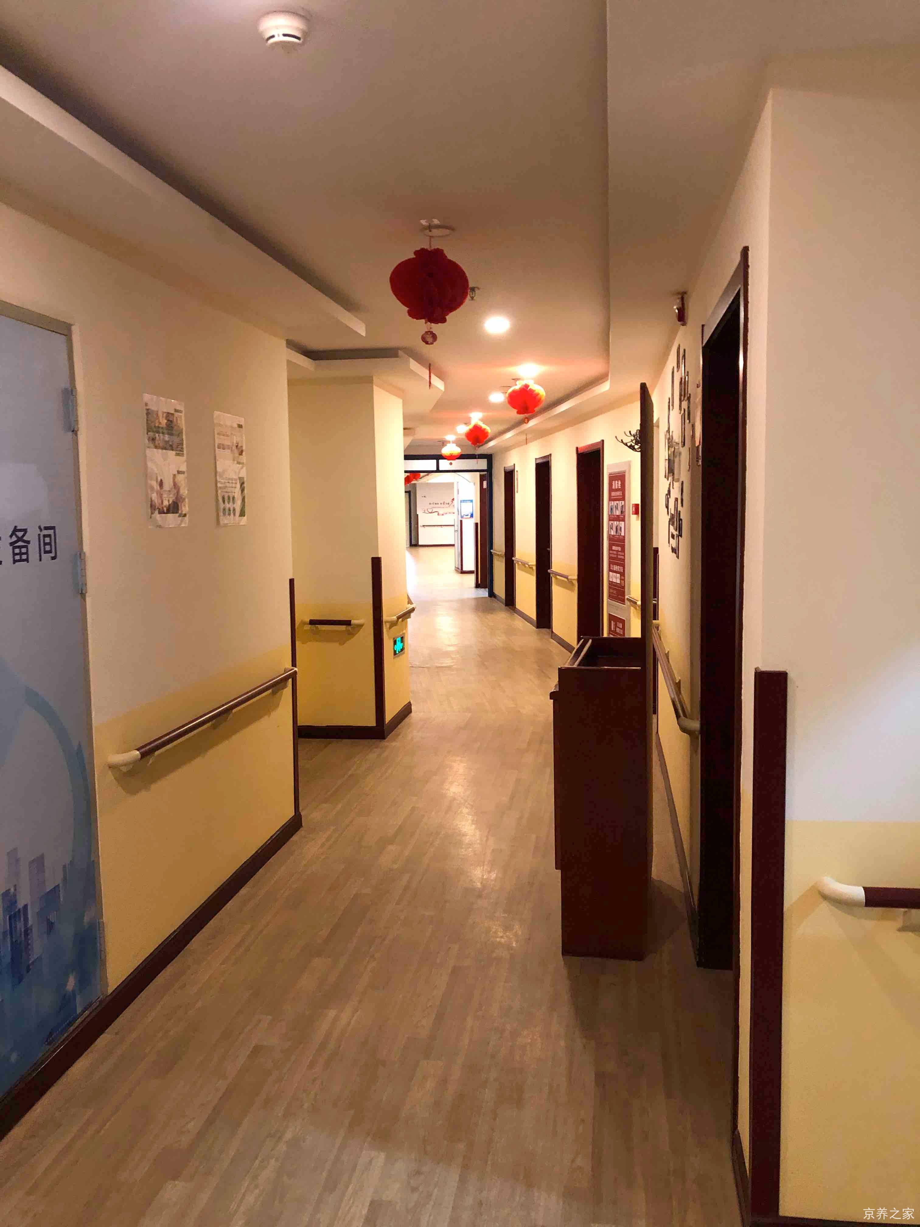北京市大兴区亦庄养老照料中心