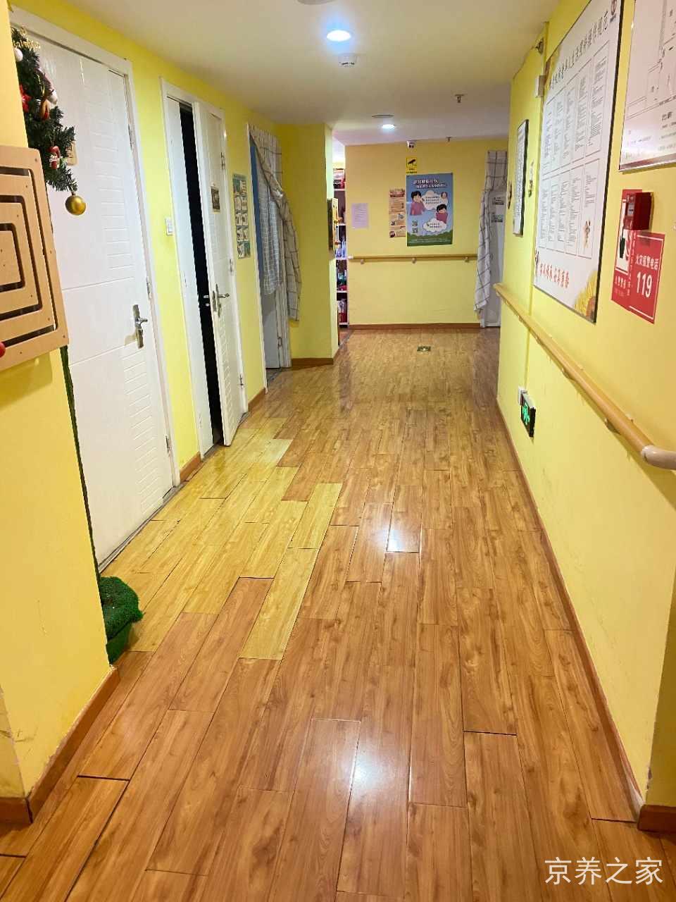 家泰养老