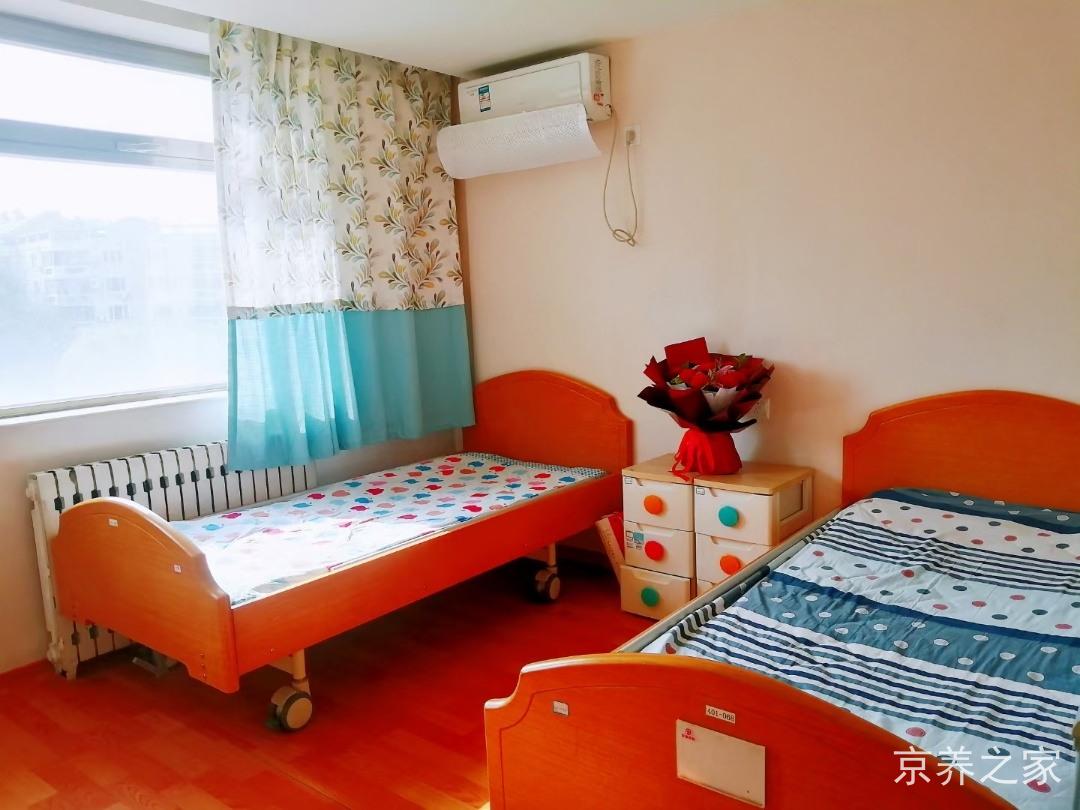 家泰养老