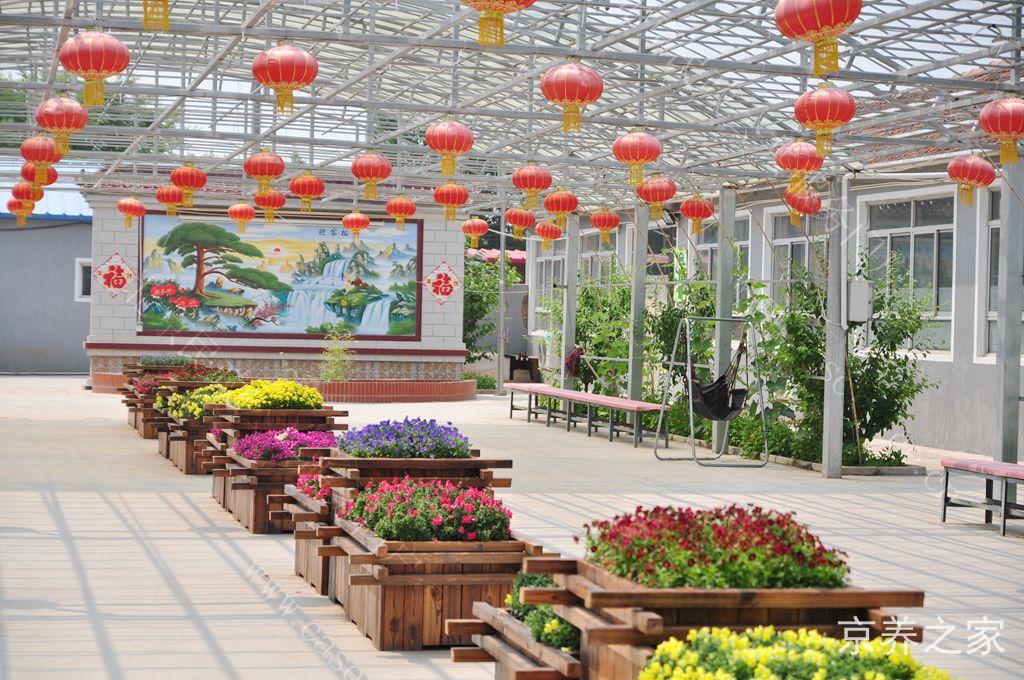北京市延庆区夕阳红养老院