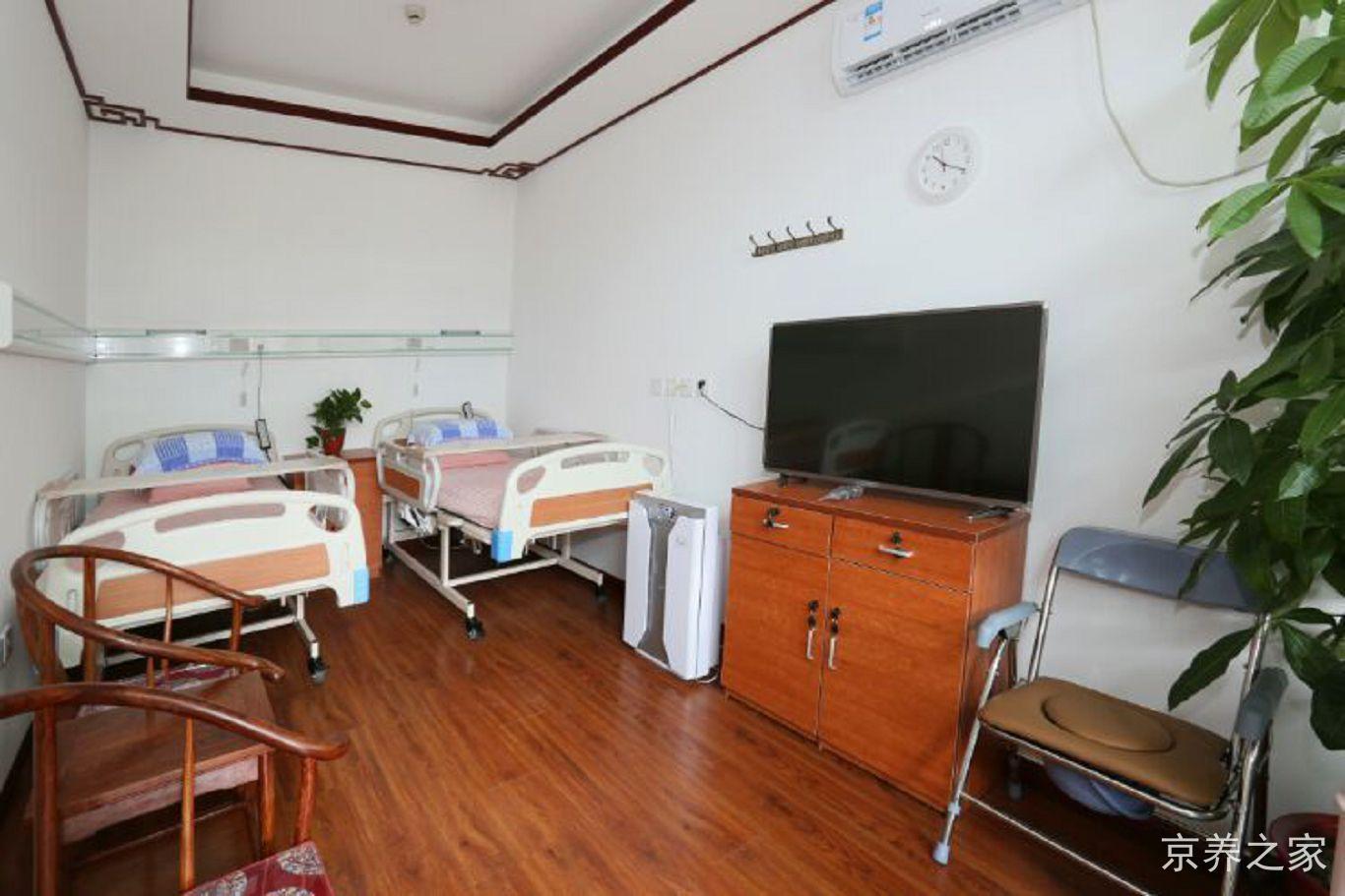 北京市东城区安定门芙蓉养老照料中心