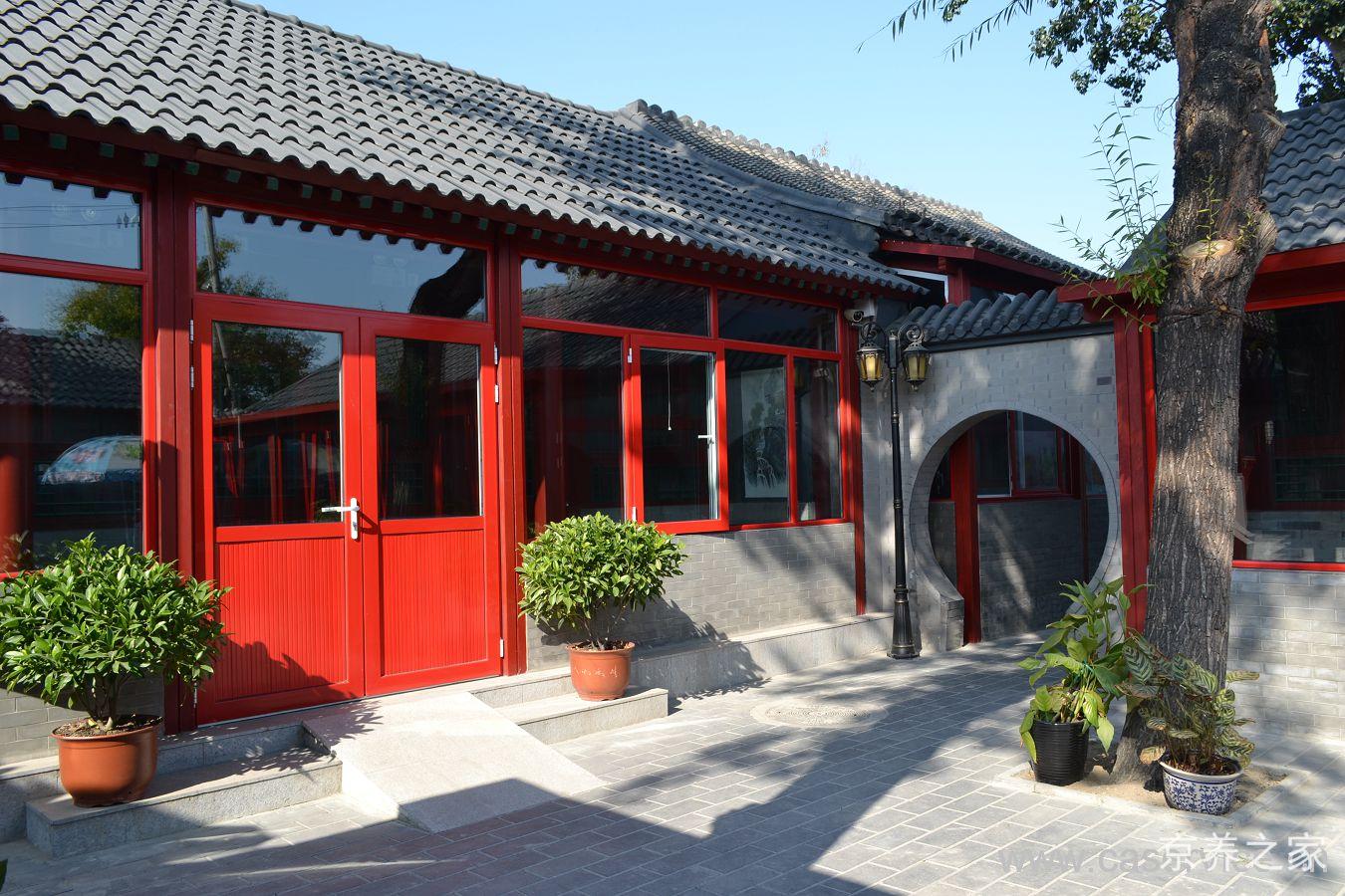 北京市东城区景山兆如老年养护中心