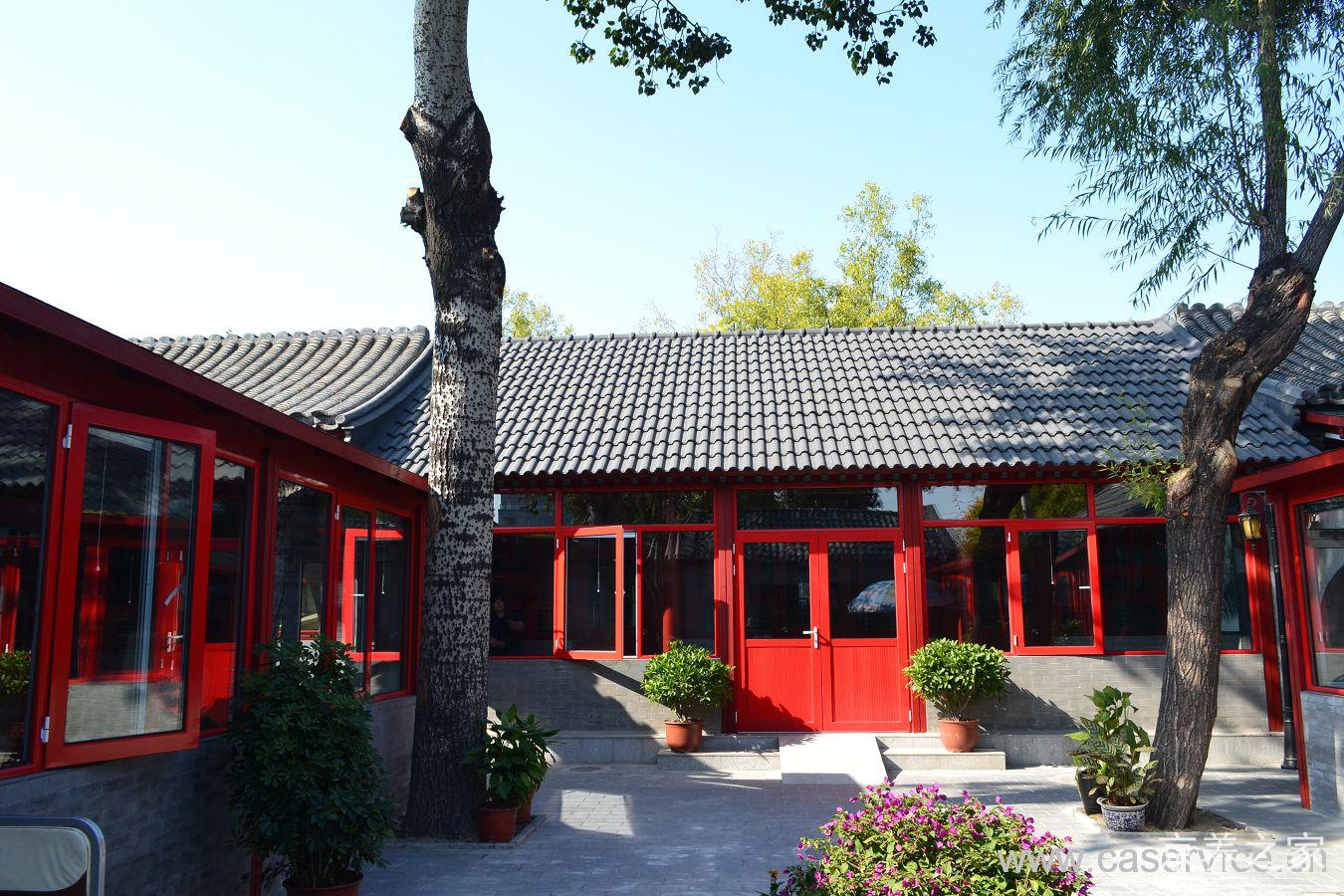 北京市东城区景山兆如老年养护中心