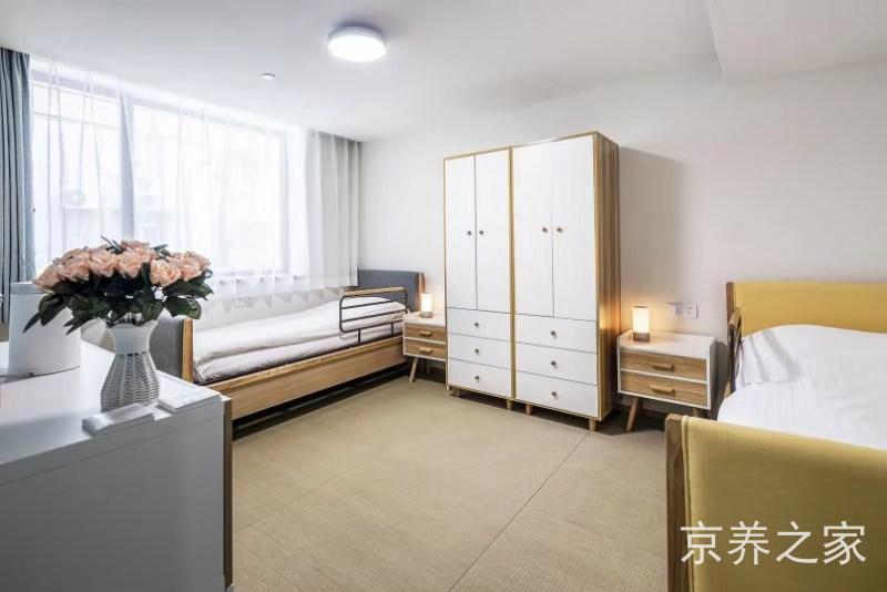 北京市东城区银杏舍养老服务中心