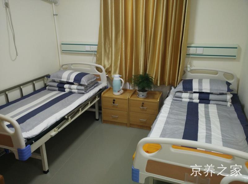 北京市西城区白纸坊街道宁心园养老照料中心