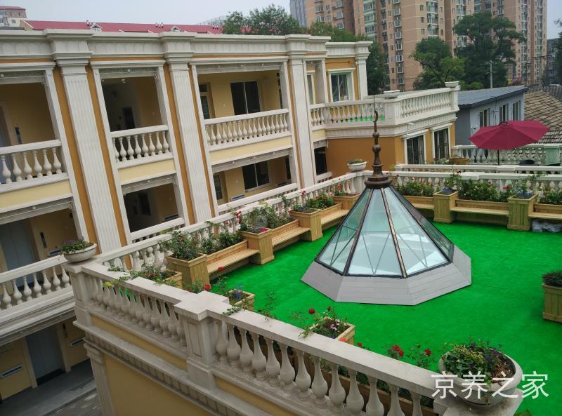 北京市西城区白纸坊街道宁心园养老照料中心