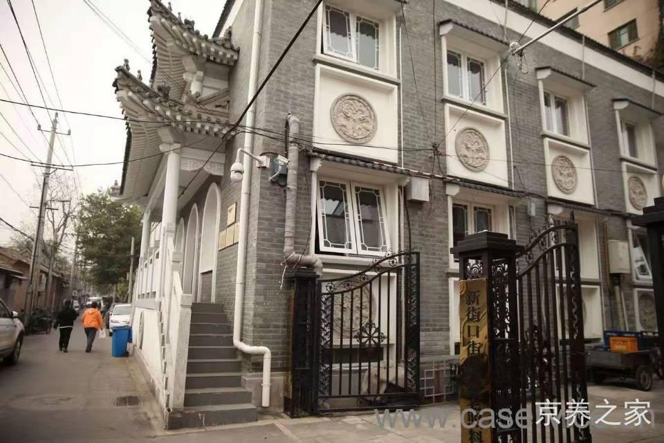 北京市西城区新街口街道福寿轩敬老院