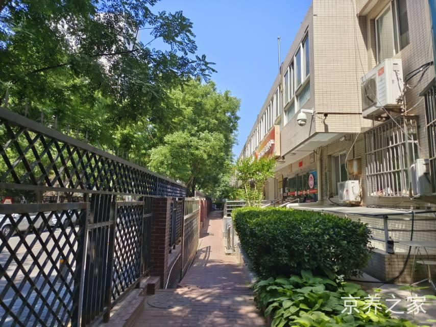 北京市西城区展览路街道敬老院