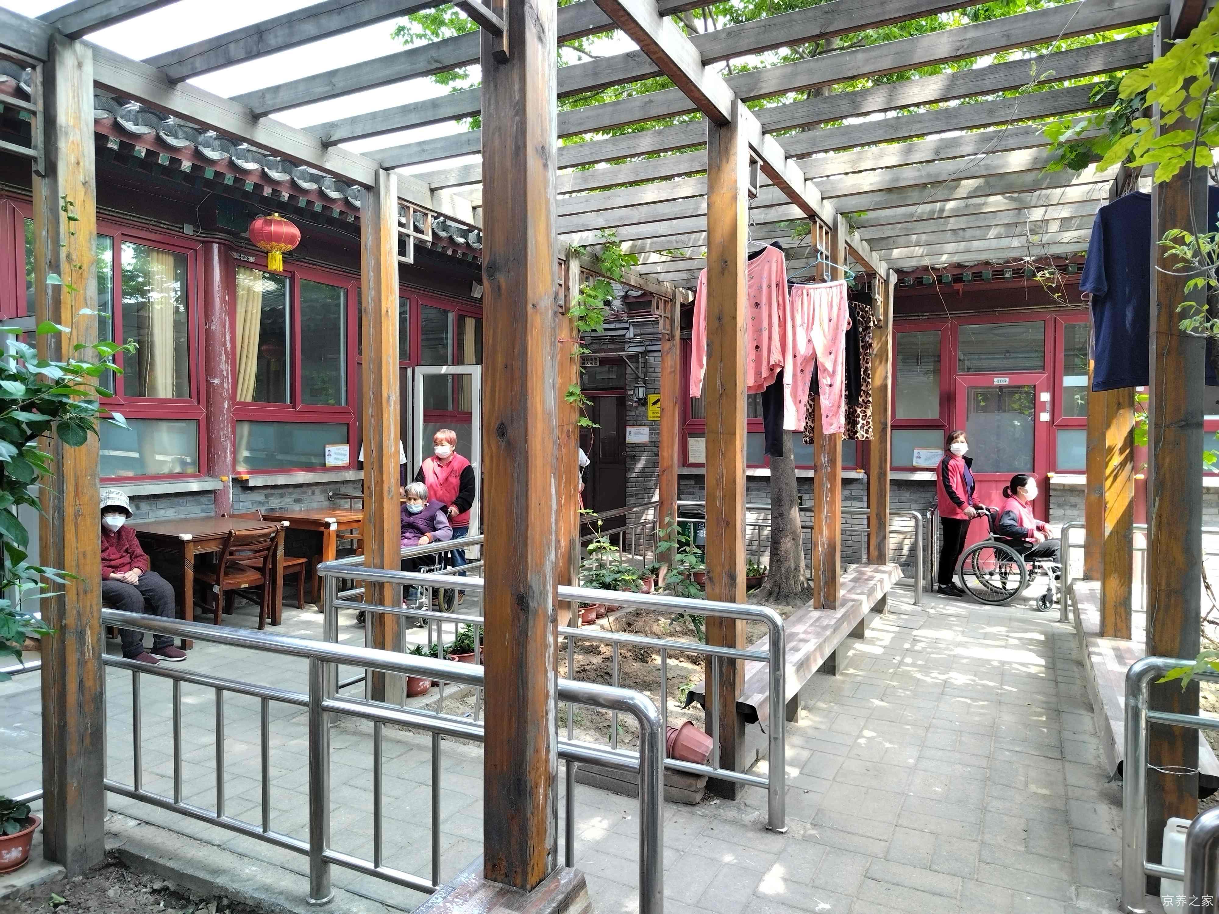 什刹海街道金秋园敬老院