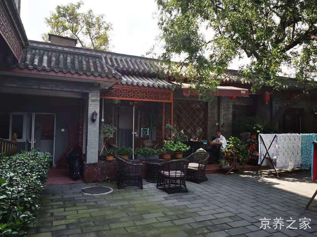 什刹海乐老汇养老照料中心