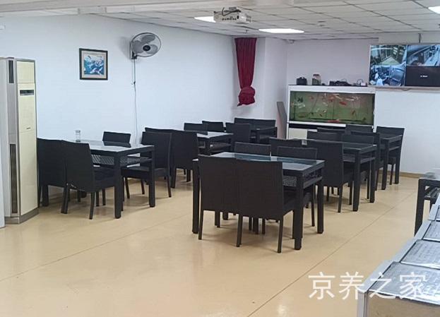 北京市朝阳区佰康老年公寓