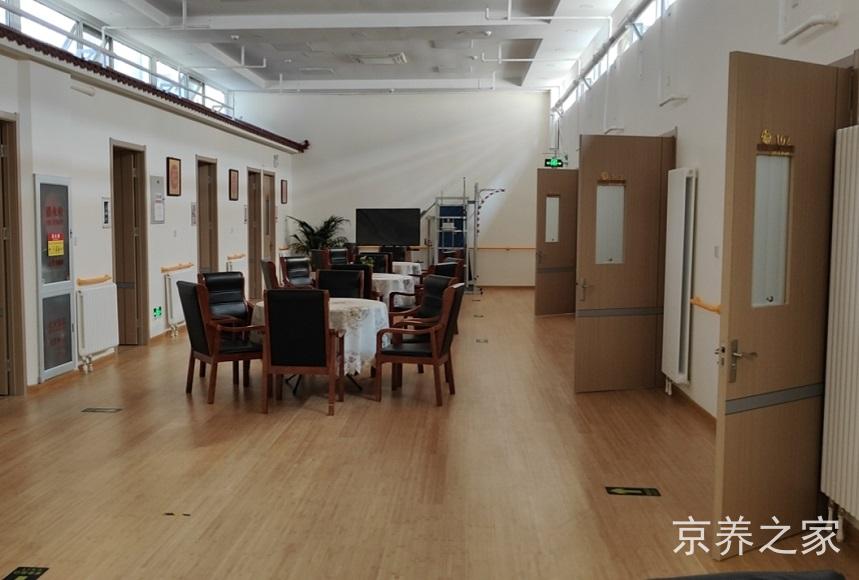 北京市朝阳区建外老年家园