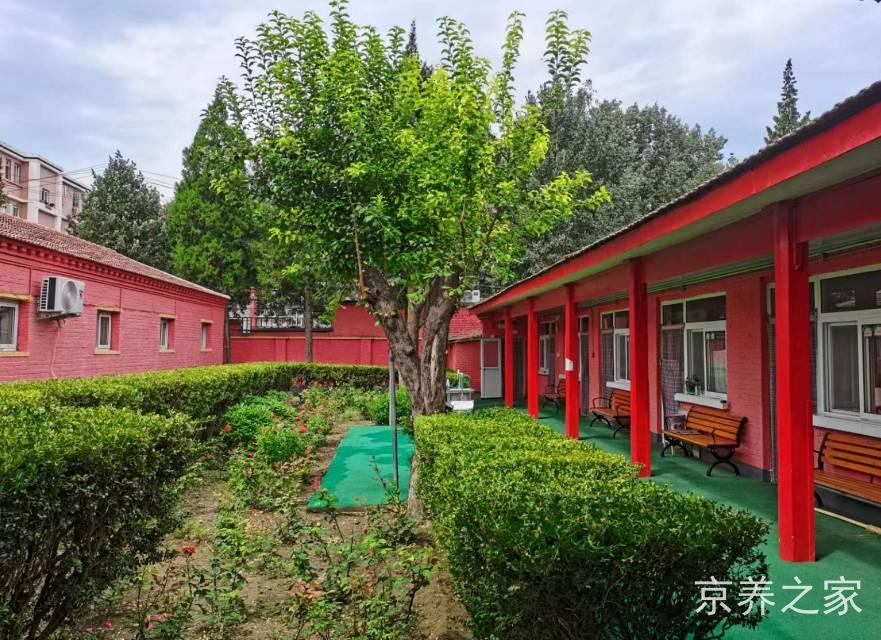 北京市朝阳区南磨房乡敬老院