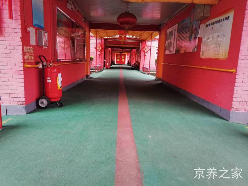 北京市朝阳区南磨房乡敬老院