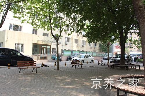 北京市朝阳区潘家园老年公寓