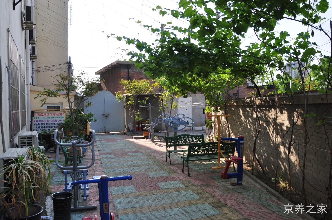 北京市朝阳区三间房地区老年公寓