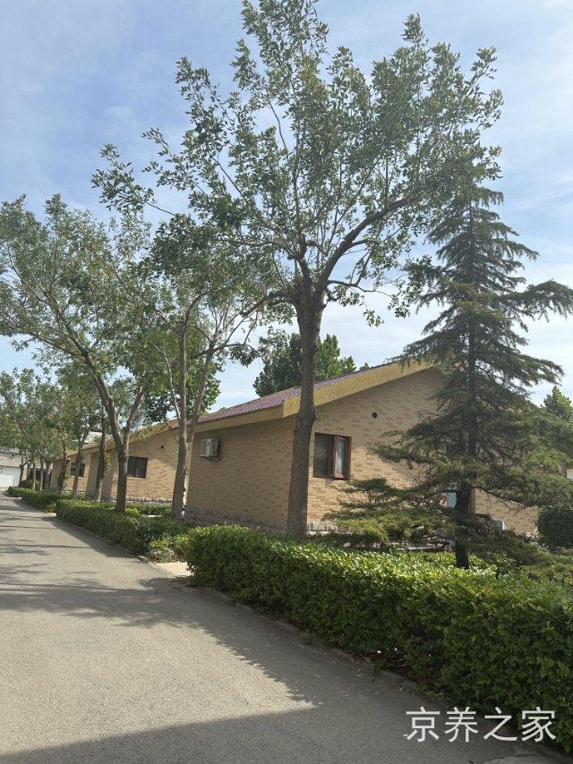 北京市朝阳区圣泽峰老年公寓