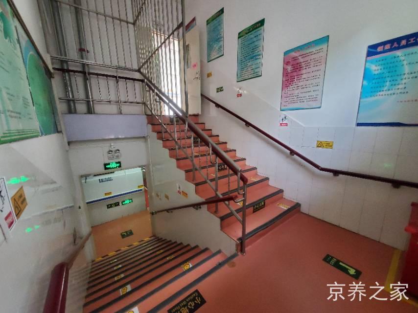 北京市朝阳区团结湖社区暮年颐乐园