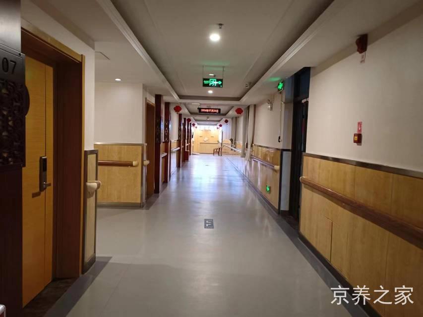 吉祥苑养老公寓
